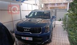 كيا تيلوريد